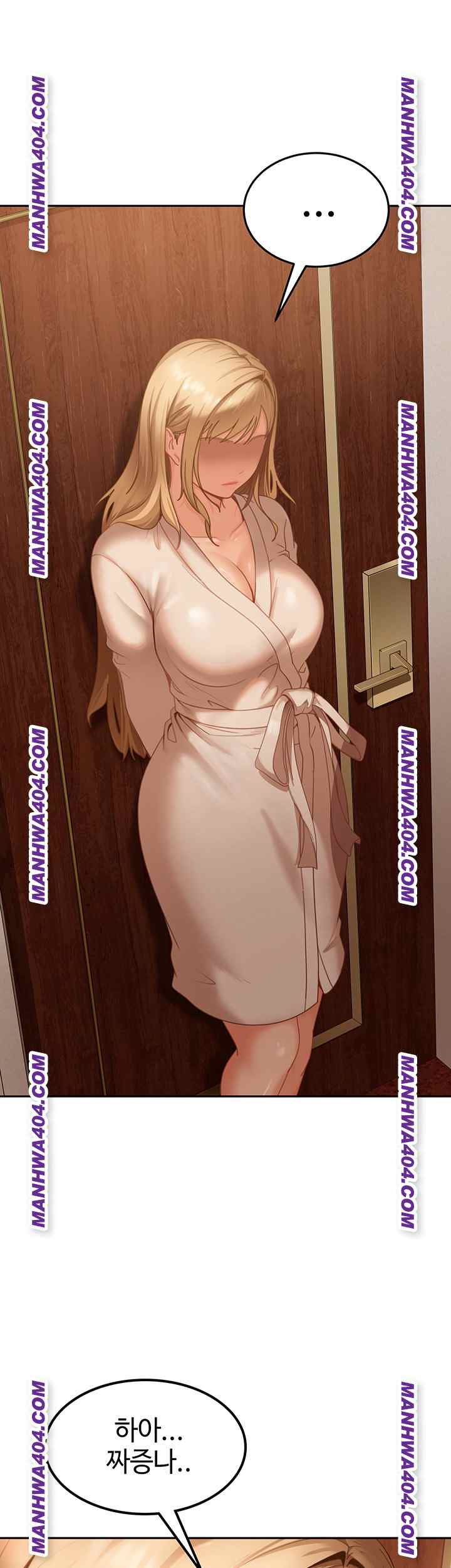 HOT  The Female Delinquent Set Her Eyes On Me! Page 43 - MangaHe