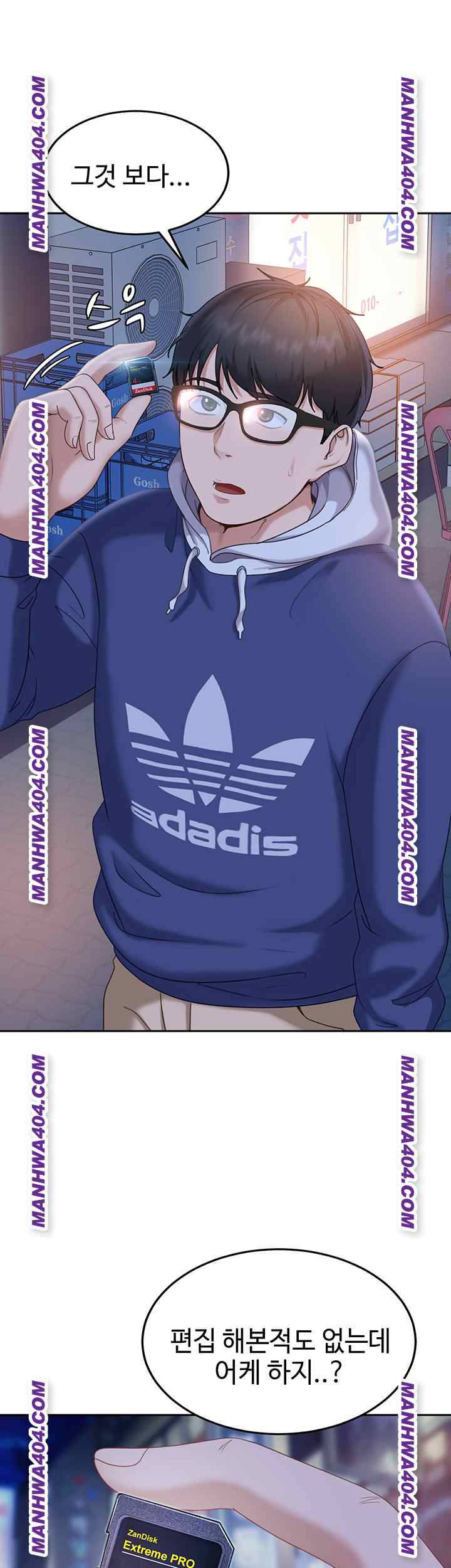HOT  The Female Delinquent Set Her Eyes On Me! Page 48 - MangaHe