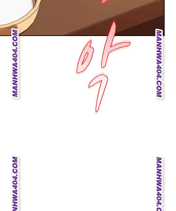 HOT  The Female Delinquent Set Her Eyes On Me! Page 53 - MangaHe