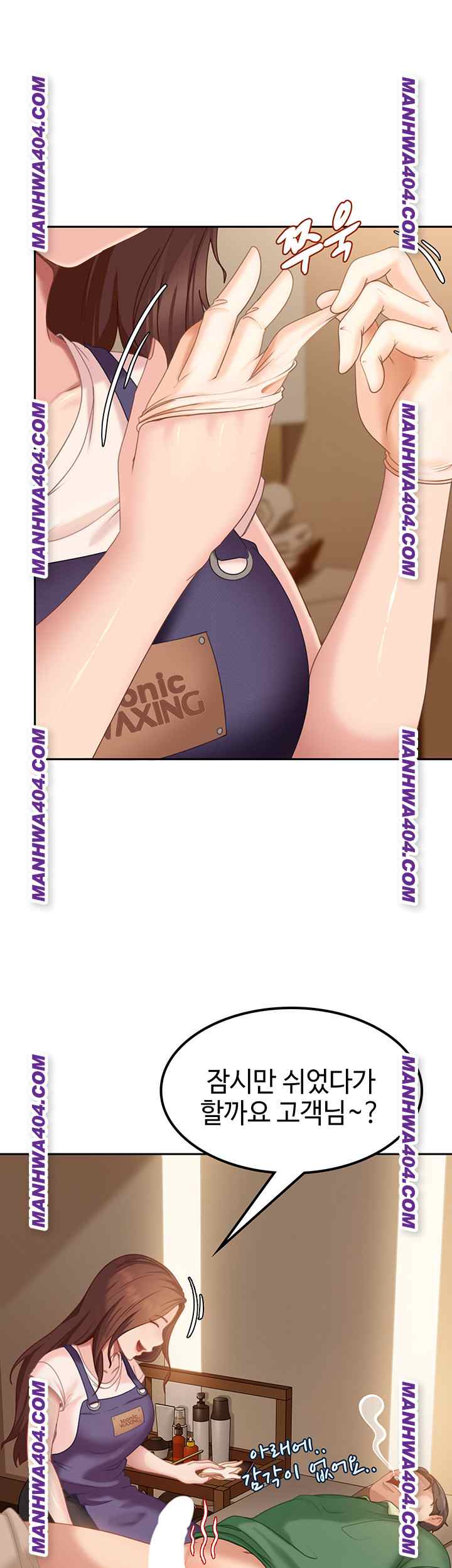 HOT  The Female Delinquent Set Her Eyes On Me! Page 54 - MangaHe