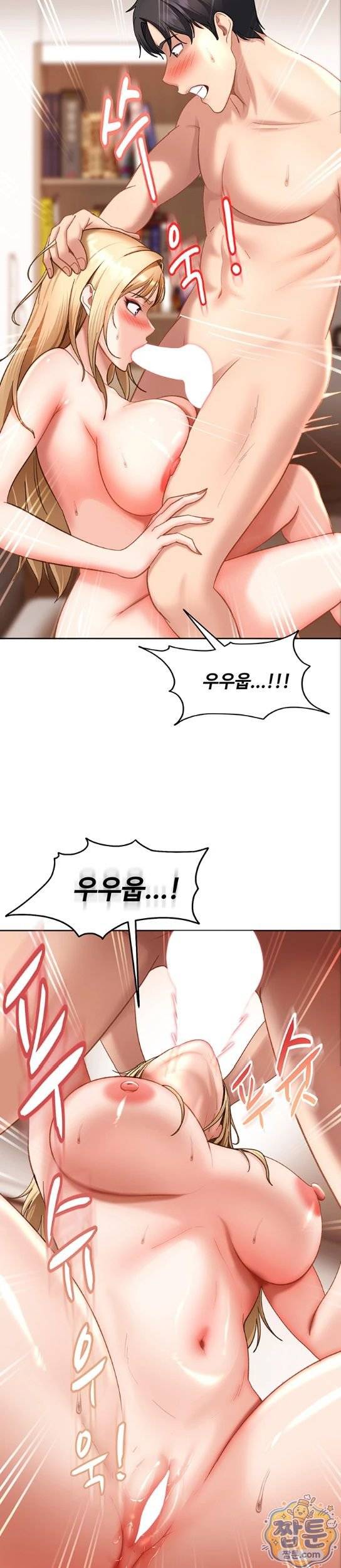 HOT  The Female Delinquent Set Her Eyes On Me! Page 23 - MangaHe