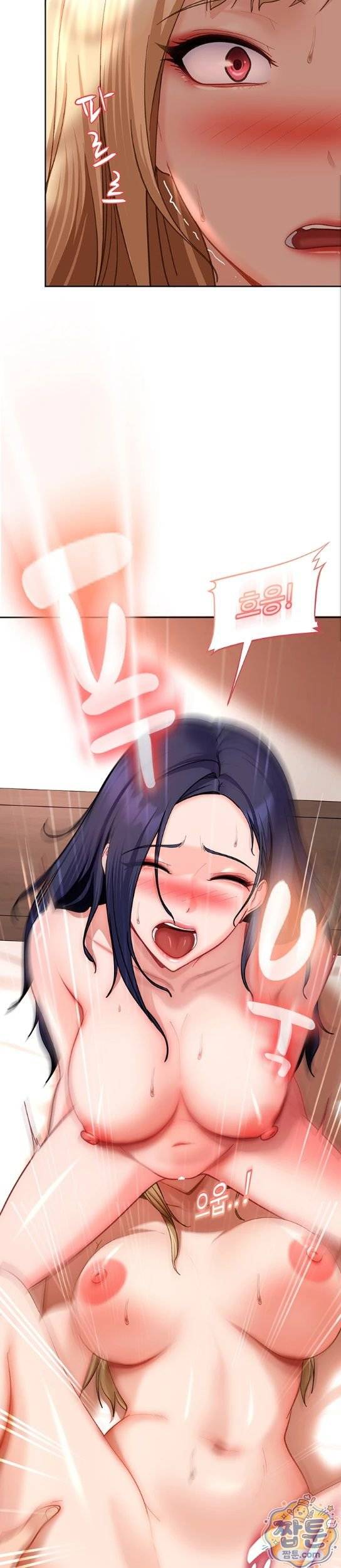 HOT  The Female Delinquent Set Her Eyes On Me! Page 30 - MangaHe