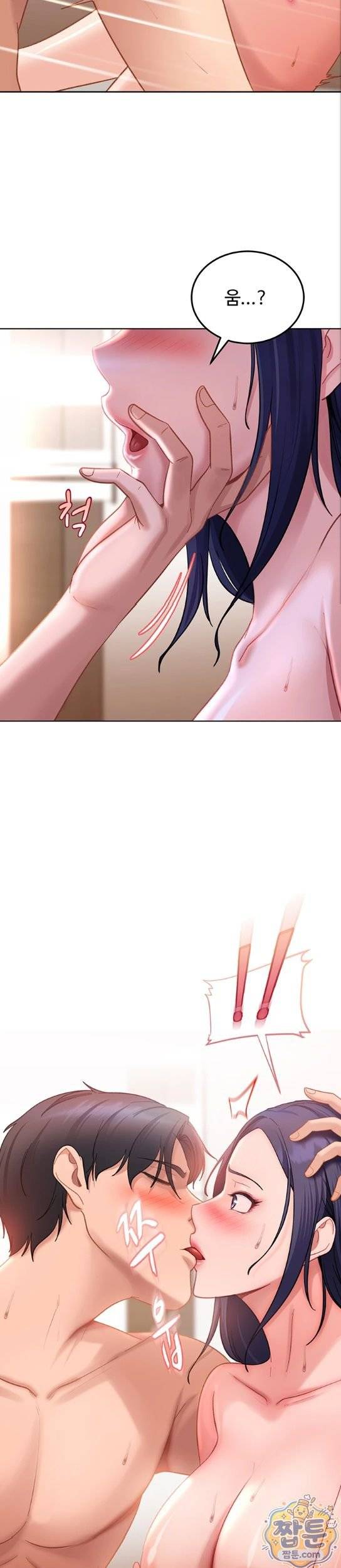 HOT  The Female Delinquent Set Her Eyes On Me! Page 33 - MangaHe