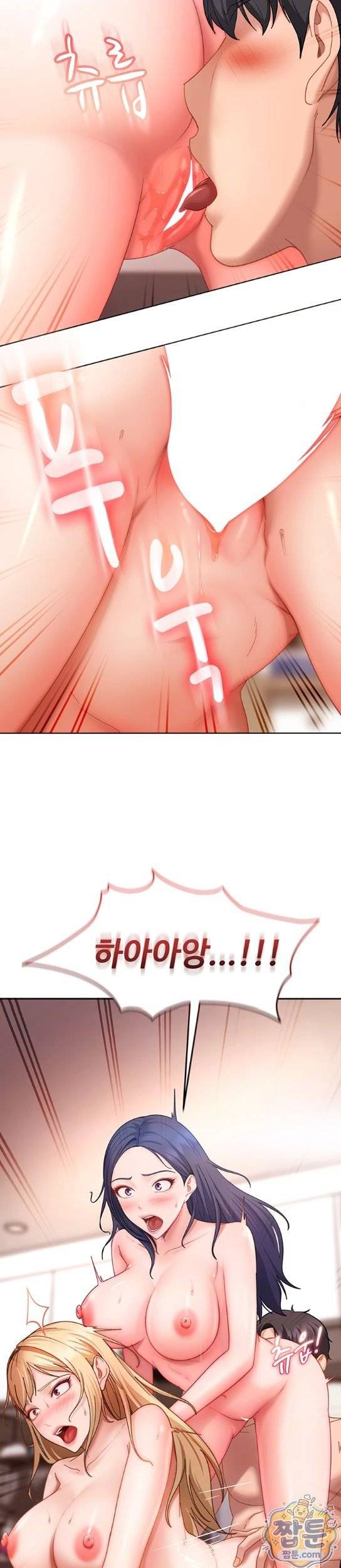 HOT  The Female Delinquent Set Her Eyes On Me! Page 5 - MangaHe