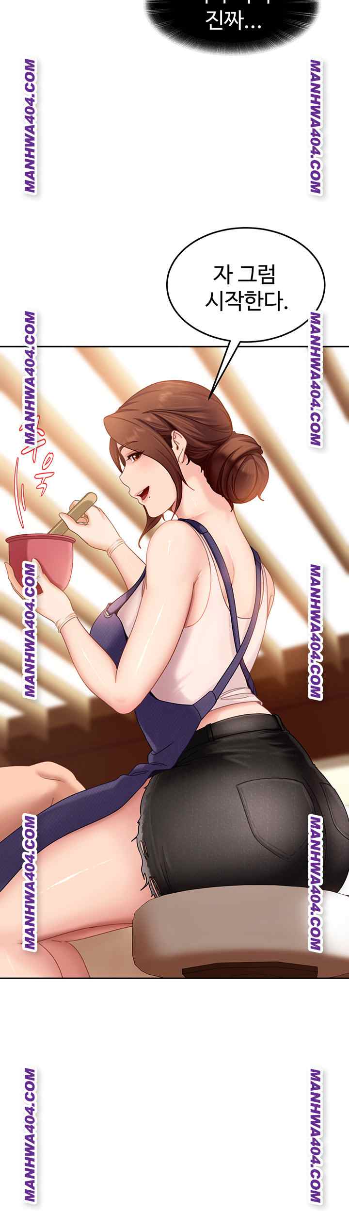 HOT  The Female Delinquent Set Her Eyes On Me! Page 17 - MangaHe