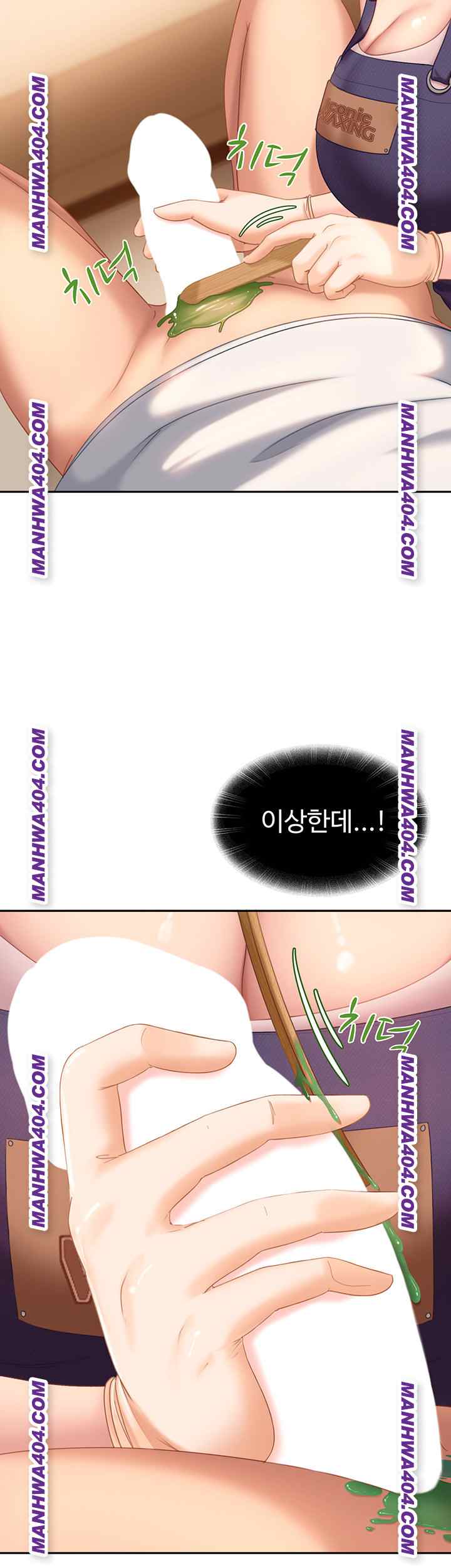 HOT  The Female Delinquent Set Her Eyes On Me! Page 22 - MangaHe