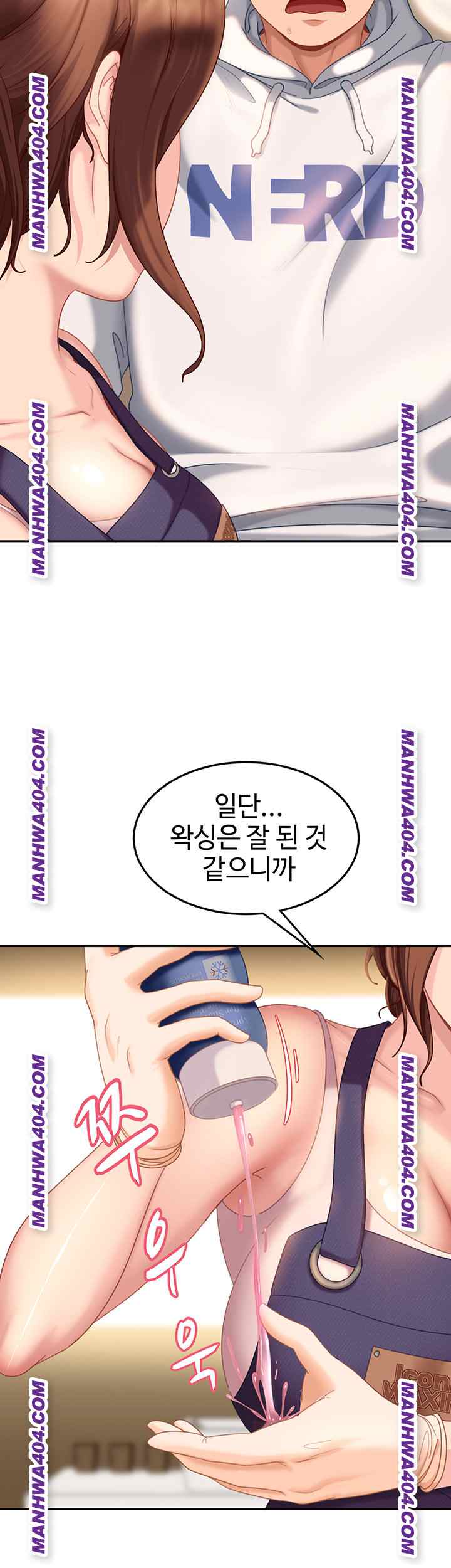 HOT  The Female Delinquent Set Her Eyes On Me! Page 29 - MangaHe