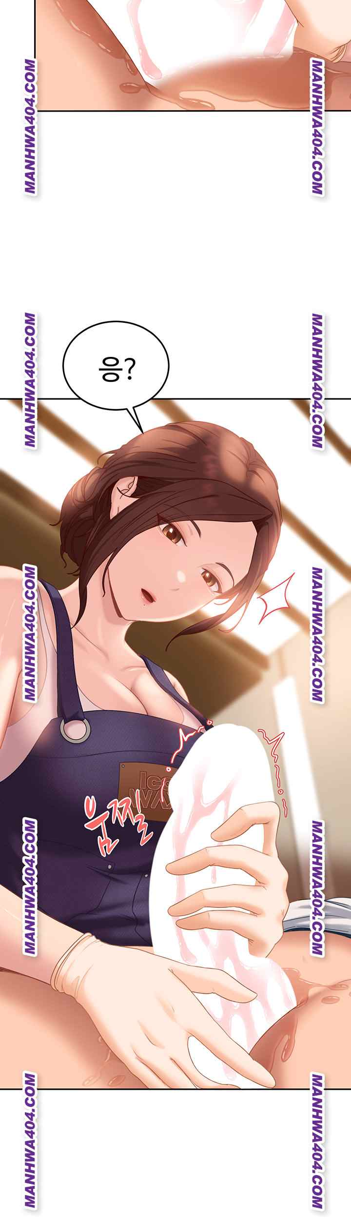 HOT  The Female Delinquent Set Her Eyes On Me! Page 34 - MangaHe