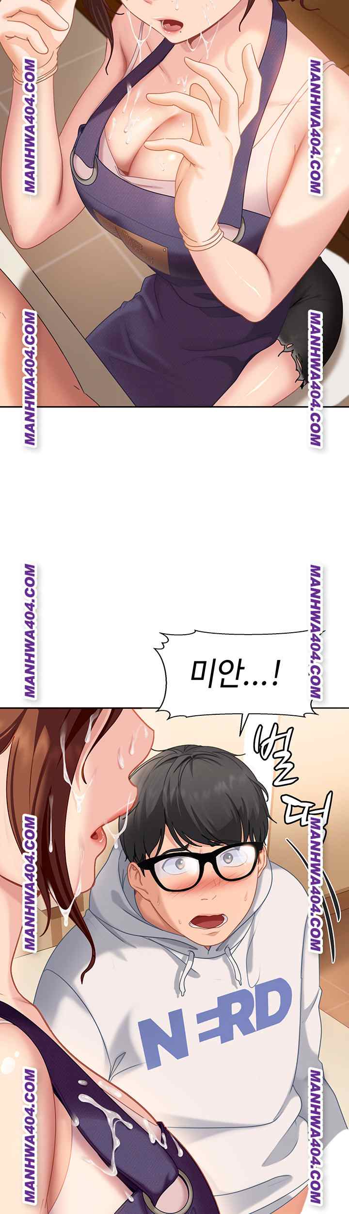 HOT  The Female Delinquent Set Her Eyes On Me! Page 38 - MangaHe