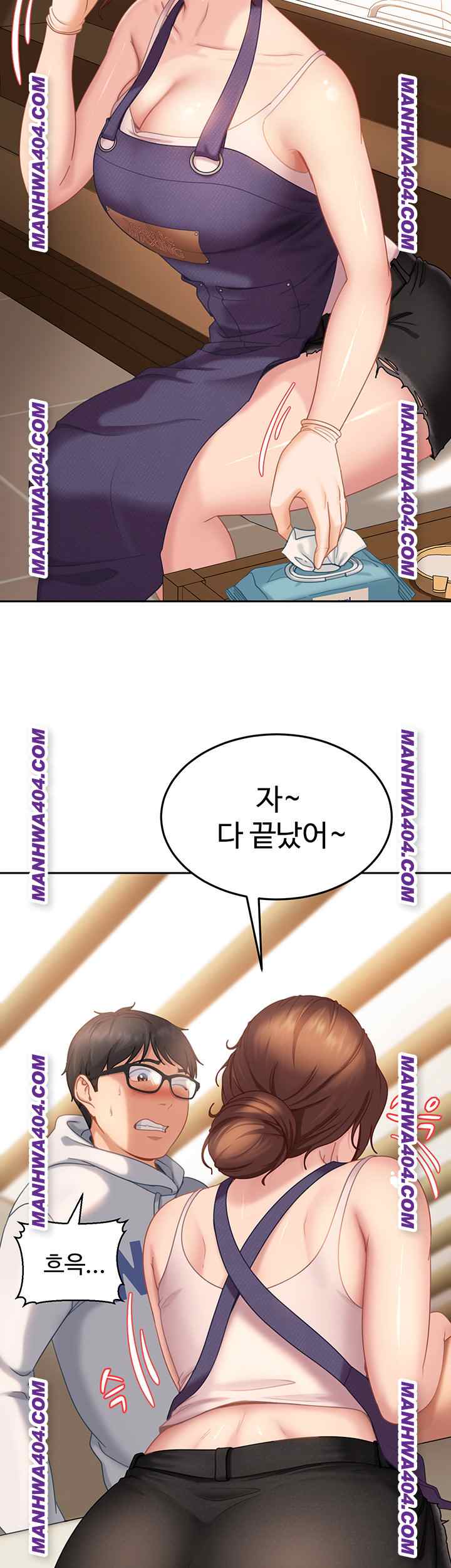 HOT  The Female Delinquent Set Her Eyes On Me! Page 40 - MangaHe