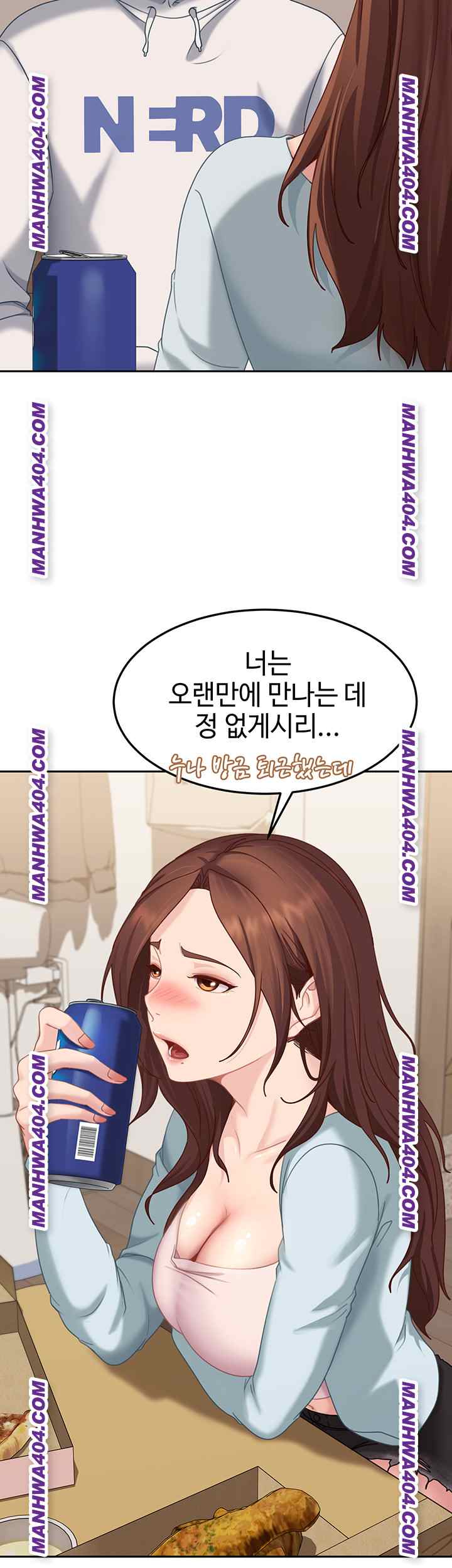 HOT  The Female Delinquent Set Her Eyes On Me! Page 47 - MangaHe