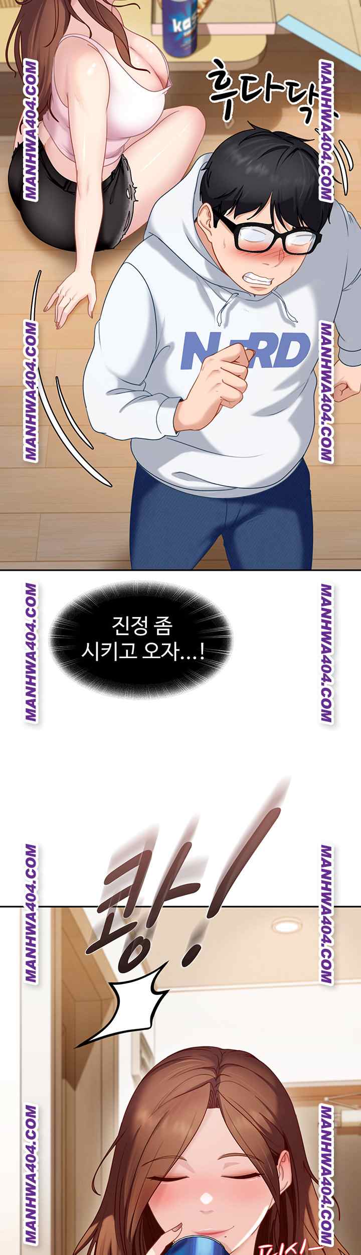 HOT  The Female Delinquent Set Her Eyes On Me! Page 57 - MangaHe