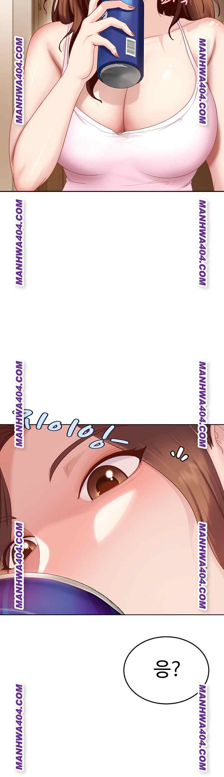 HOT  The Female Delinquent Set Her Eyes On Me! Page 58 - MangaHe