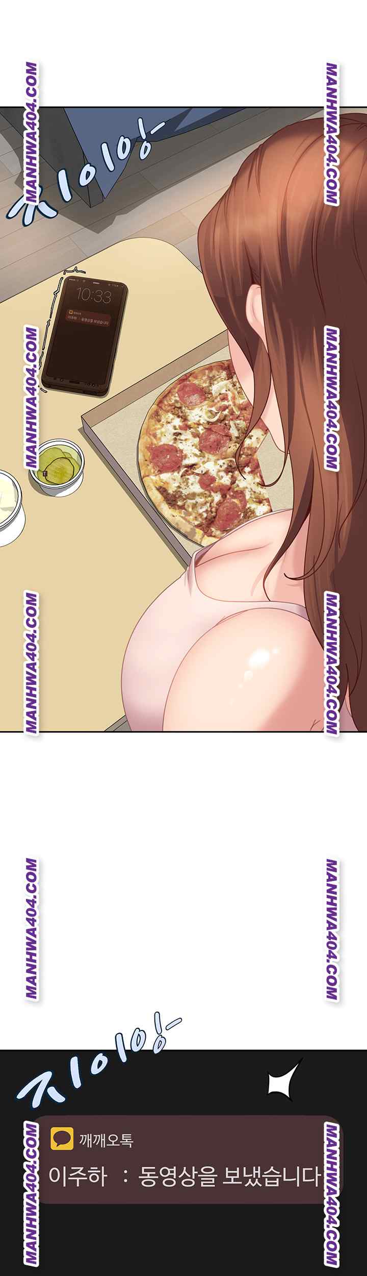 HOT  The Female Delinquent Set Her Eyes On Me! Page 59 - MangaHe