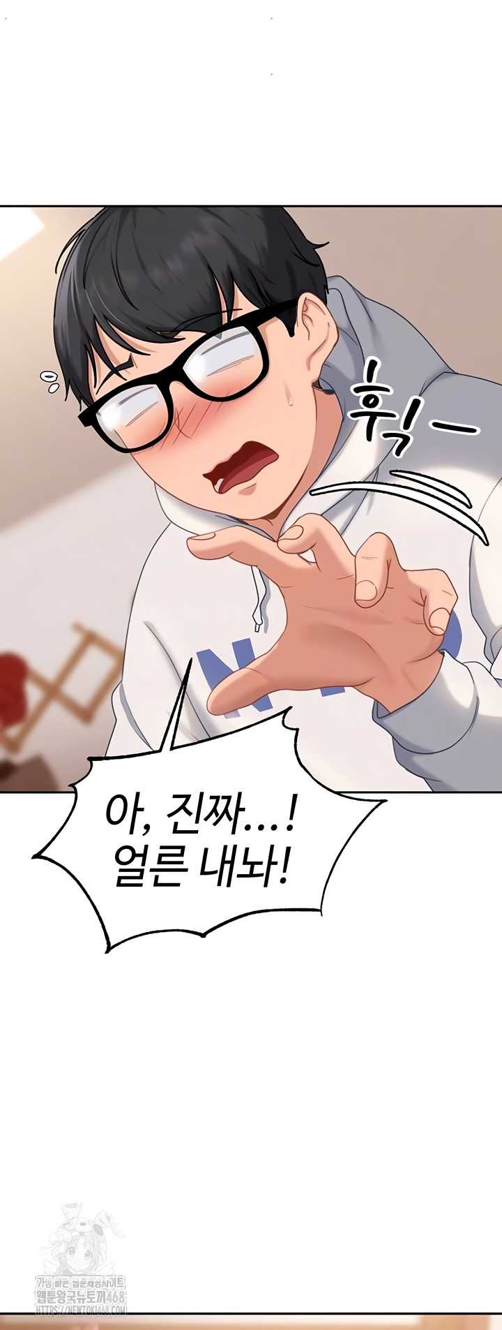 HOT  The Female Delinquent Set Her Eyes On Me! Page 16 - MangaHe