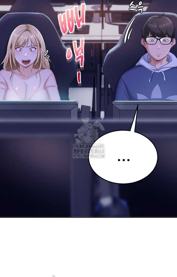 HOT  The Female Delinquent Set Her Eyes On Me! Page 48 - MangaHe
