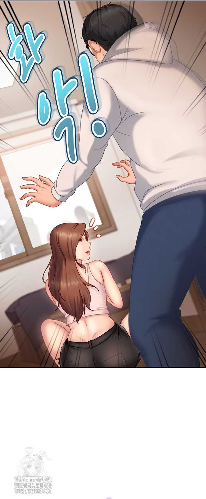 HOT  The Female Delinquent Set Her Eyes On Me! Page 10 - MangaHe