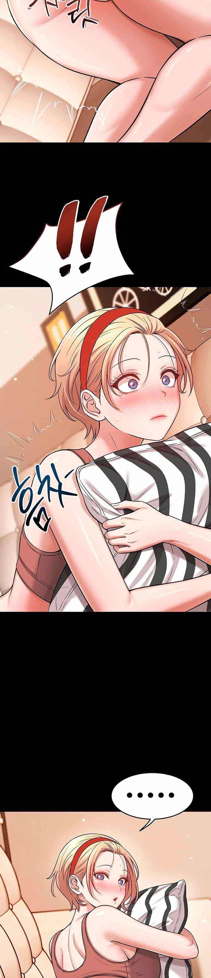 NEW  Taming My St Page 21 - MangaHe