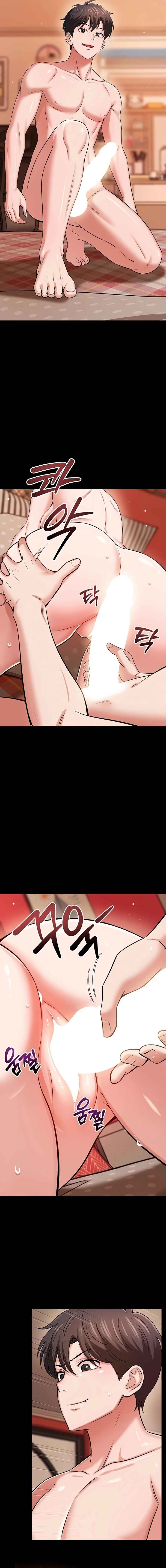 NEW  Taming My St Page 20 - MangaHe