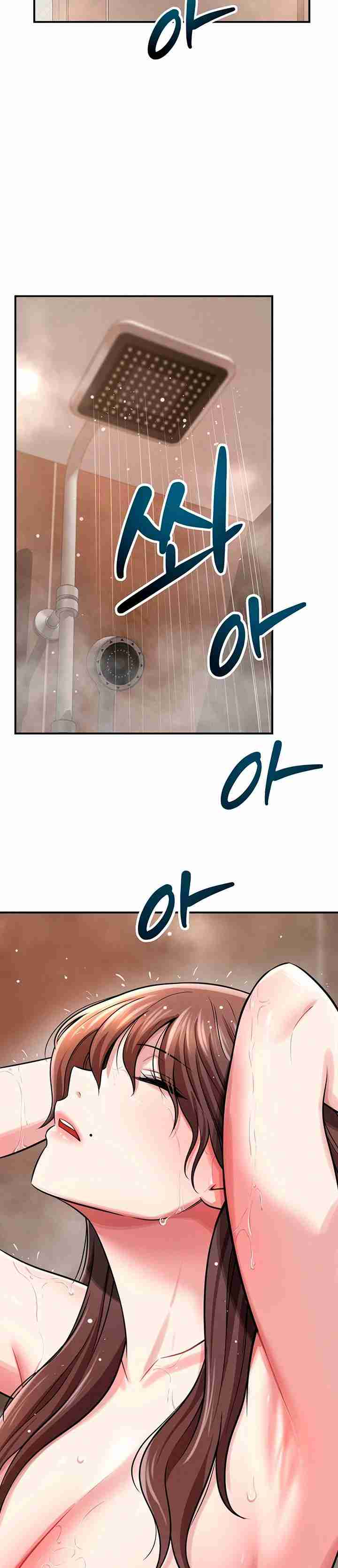 NEW  Taming My St Page 35 - MangaHe