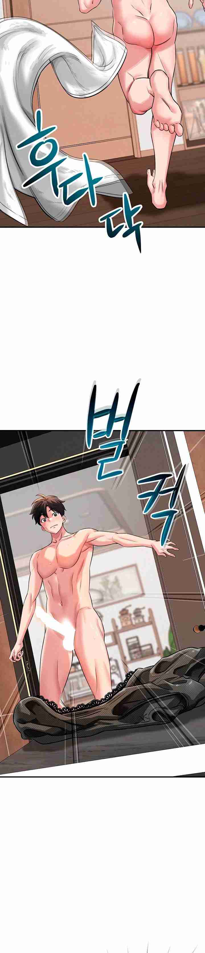 NEW  Taming My St Page 46 - MangaHe