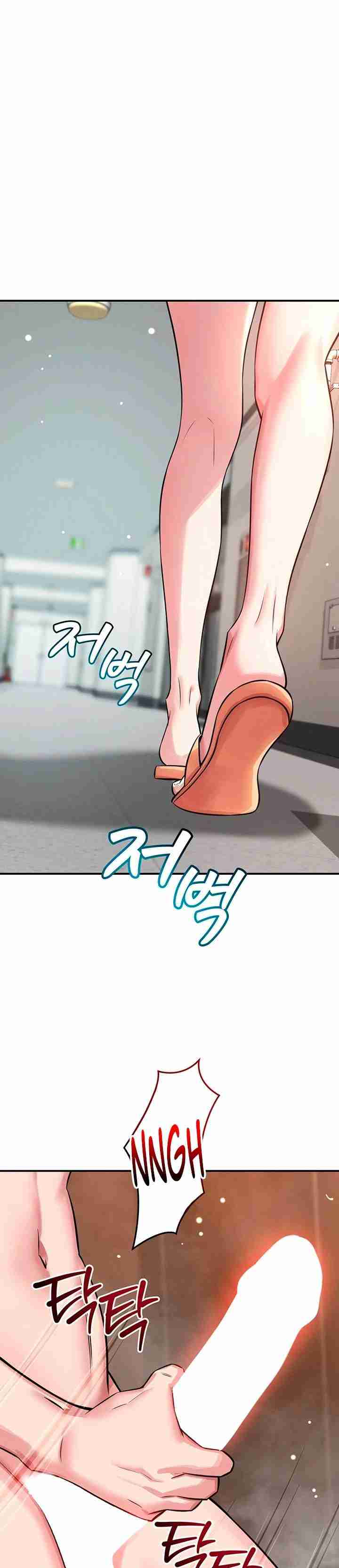 NEW  Taming My St Page 50 - MangaHe