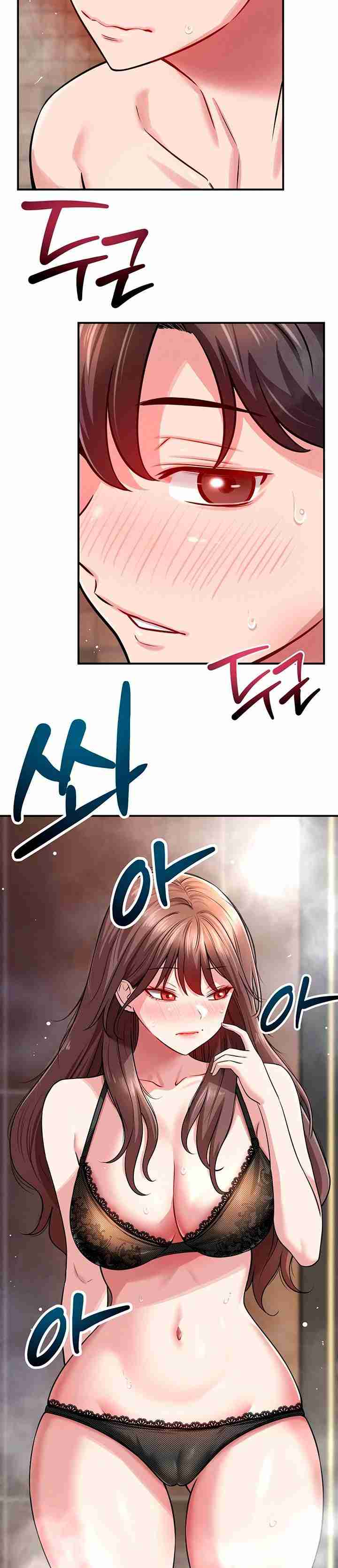 NEW  Taming My St Page 7 - MangaHe
