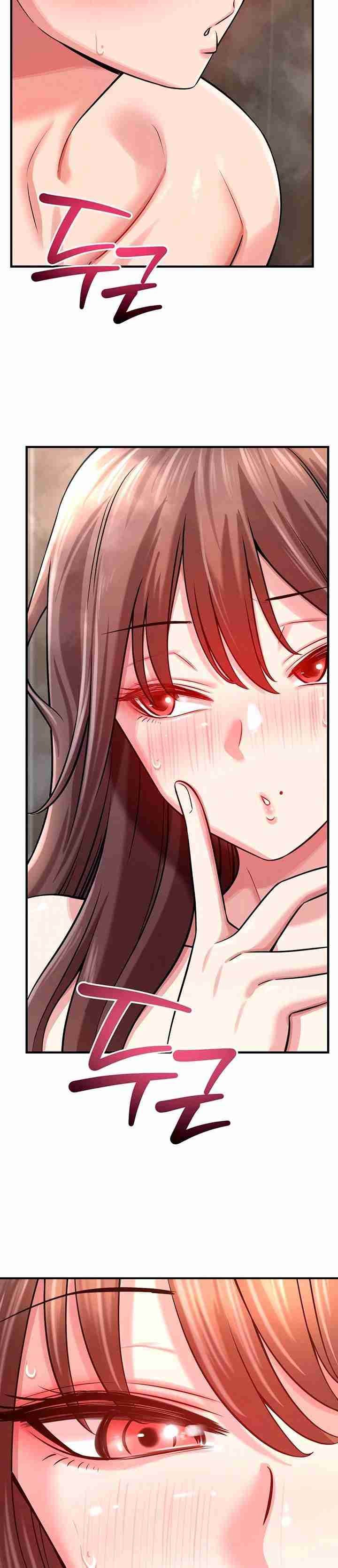 NEW  Taming My St Page 9 - MangaHe