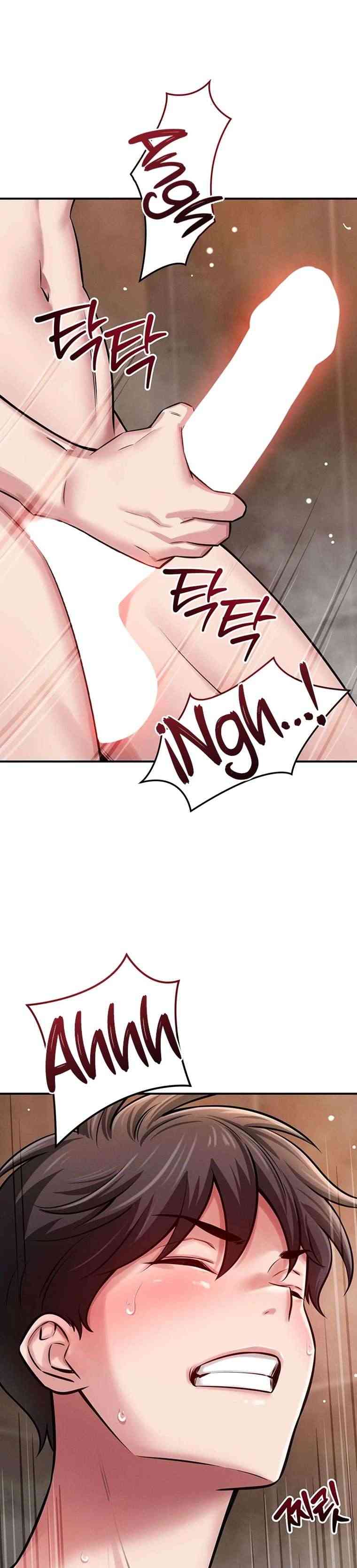 NEW  Taming My St Page 3 - MangaHe