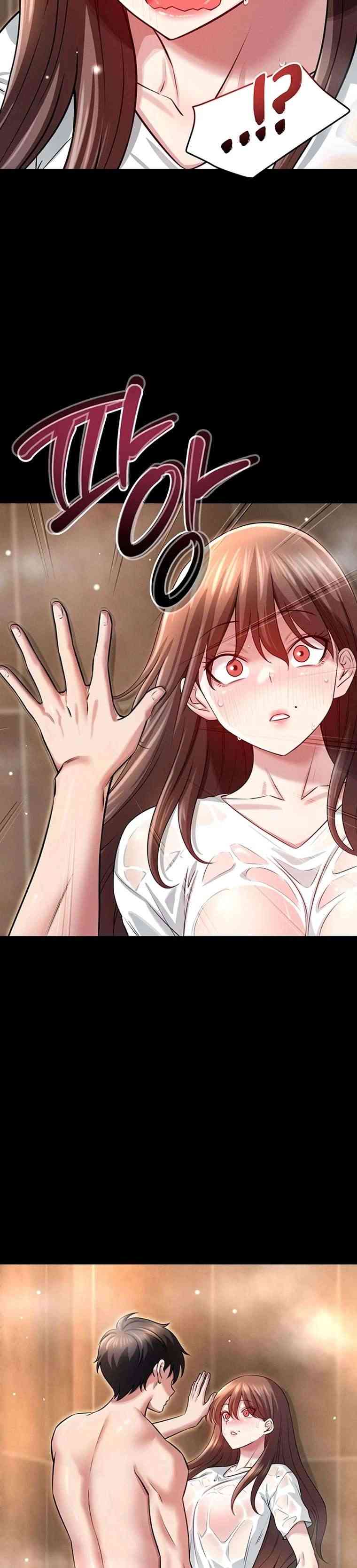 NEW  Taming My St Page 25 - MangaHe