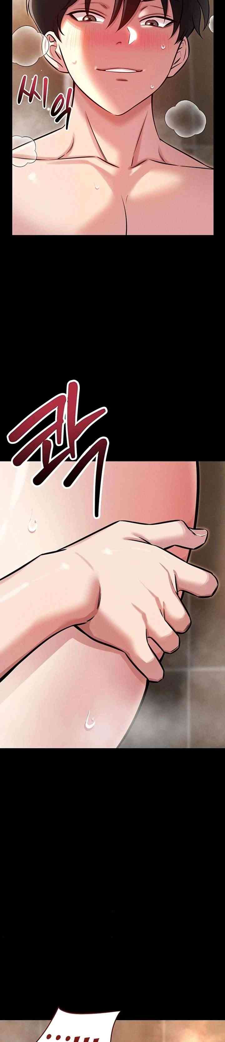 NEW  Taming My St Page 16 - MangaHe