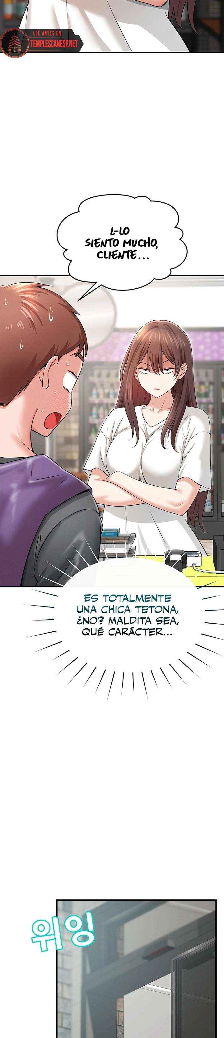 NEW  Taming My St Page 12 - MangaHe