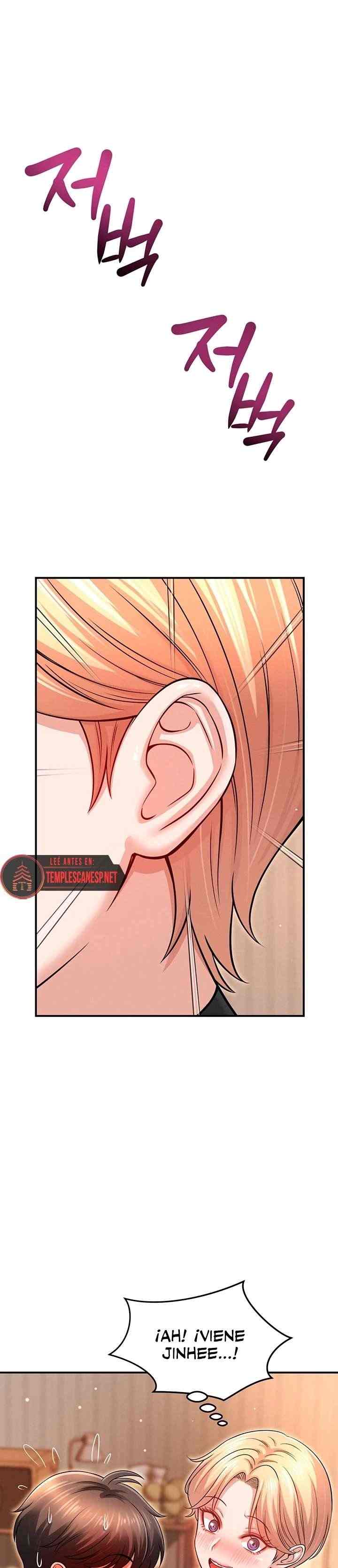 NEW  Taming My St Page 15 - MangaHe