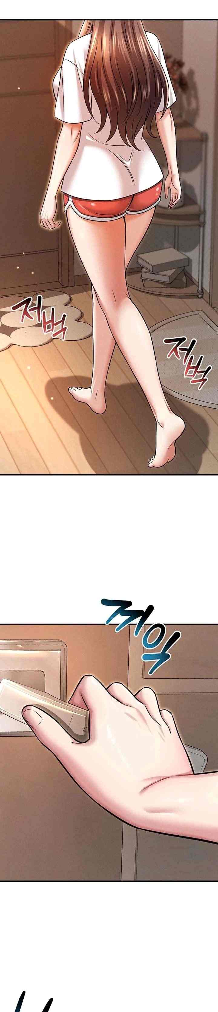 NEW  Taming My St Page 17 - MangaHe