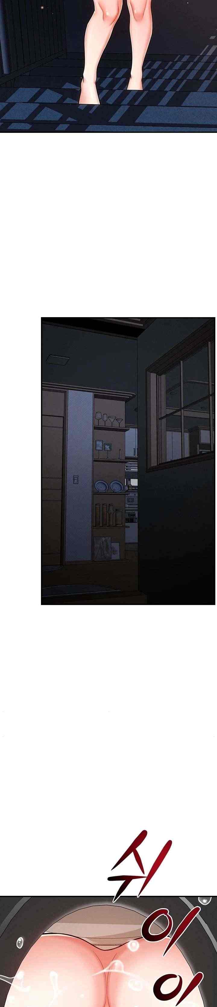 NEW  Taming My St Page 33 - MangaHe