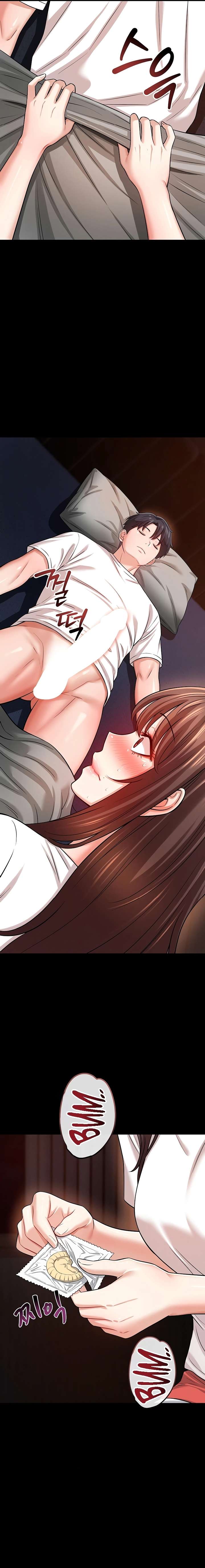 NEW  Taming My St Page 17 - MangaHe