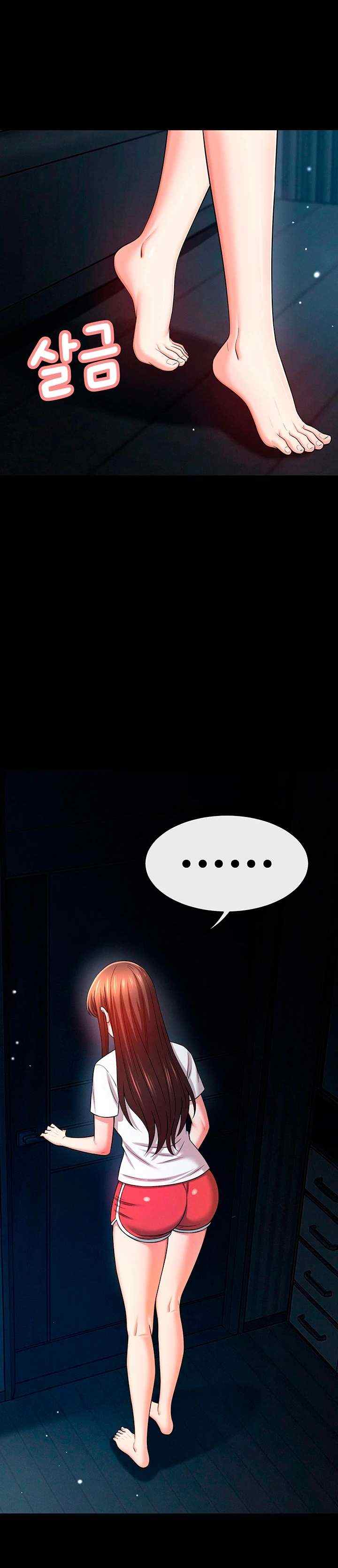 NEW  Taming My St Page 13 - MangaHe