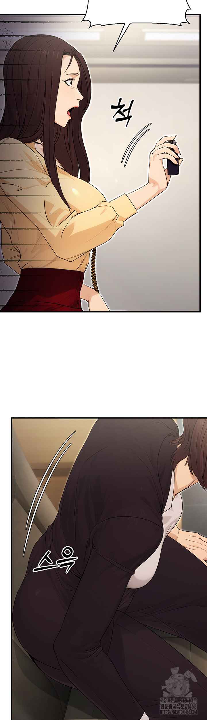 NEW  The Public Servant’s Double Life Page 37 - MangaHe