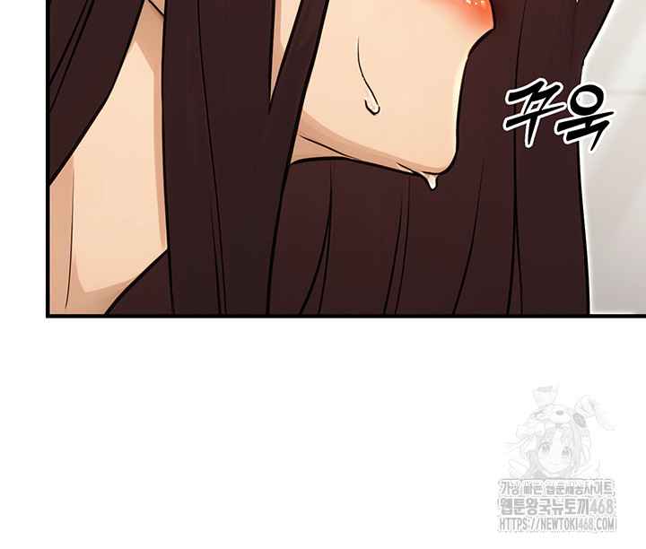 NEW  The Public Servant’s Double Life Page 52 - MangaHe