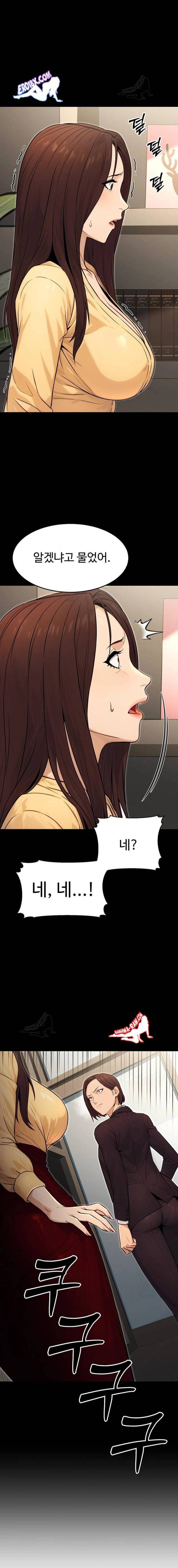 NEW  The Public Servant’s Double Life Page 21 - MangaHe