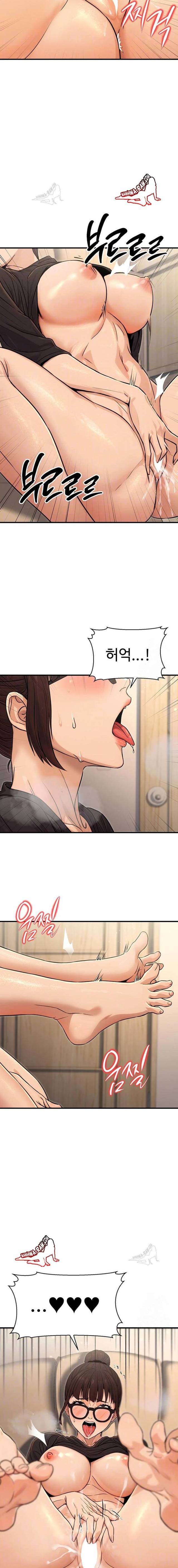 NEW  The Public Servant’s Double Life Page 4 - MangaHe