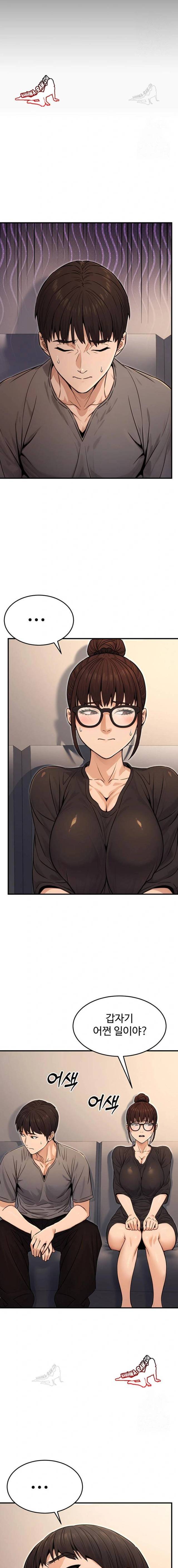 NEW  The Public Servant’s Double Life Page 10 - MangaHe