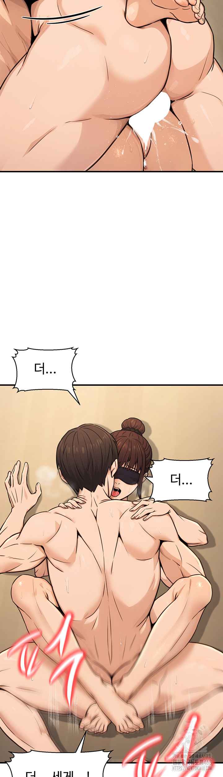 NEW  The Public Servant’s Double Life Page 12 - MangaHe