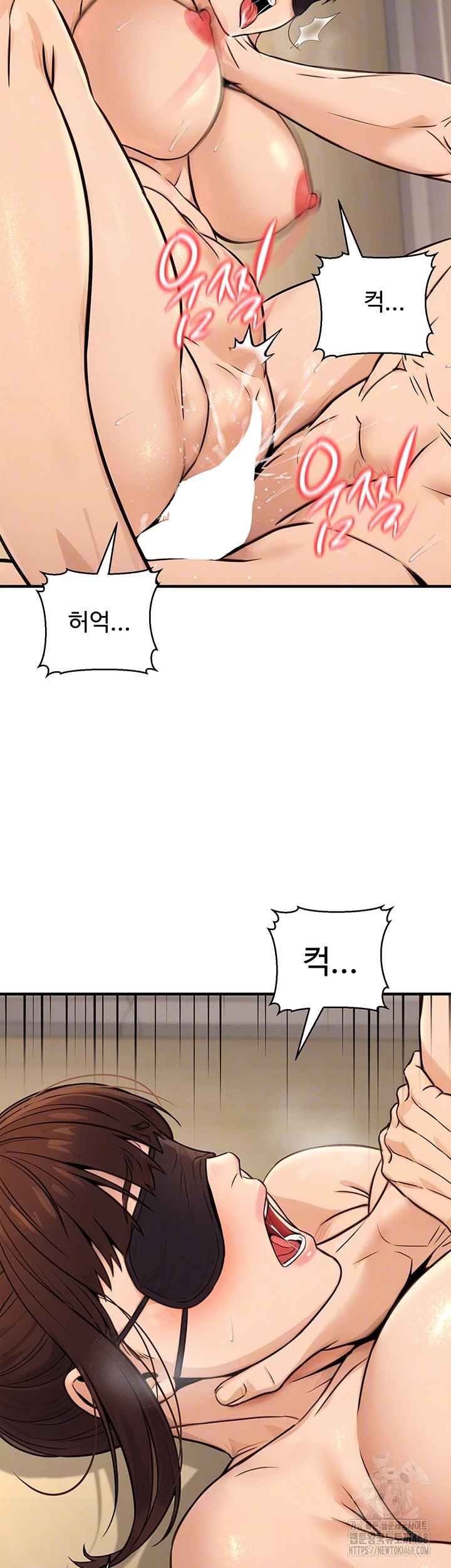 NEW  The Public Servant’s Double Life Page 15 - MangaHe