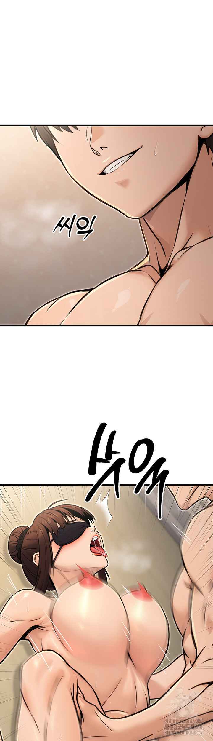 NEW  The Public Servant’s Double Life Page 38 - MangaHe
