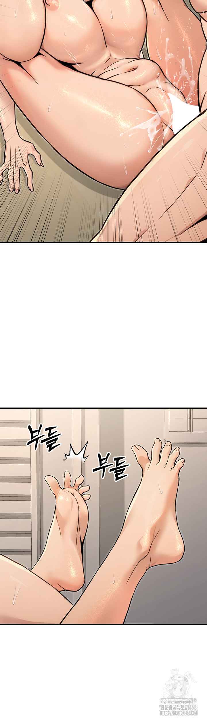 NEW  The Public Servant’s Double Life Page 44 - MangaHe