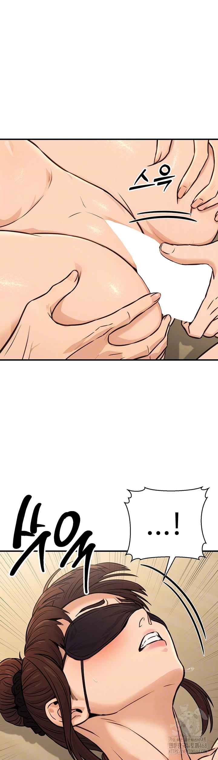 NEW  The Public Servant’s Double Life Page 9 - MangaHe