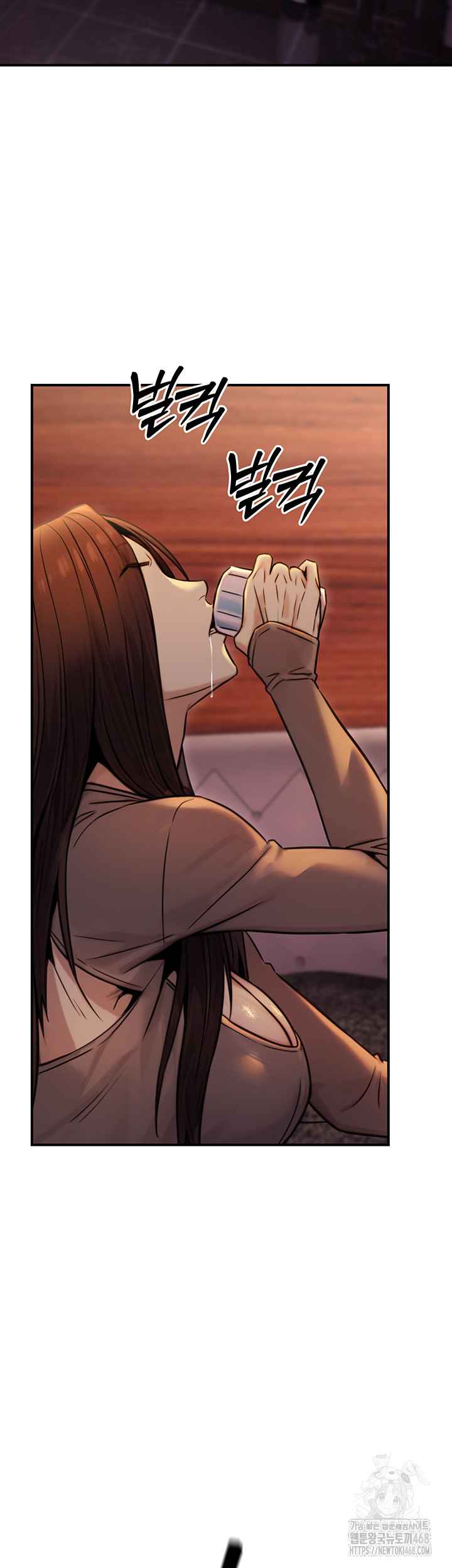 NEW  The Public Servant’s Double Life Page 28 - MangaHe