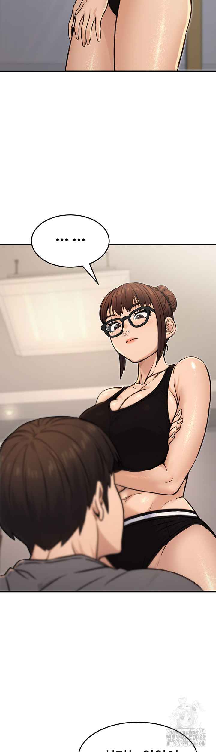 NEW  The Public Servant’s Double Life Page 4 - MangaHe