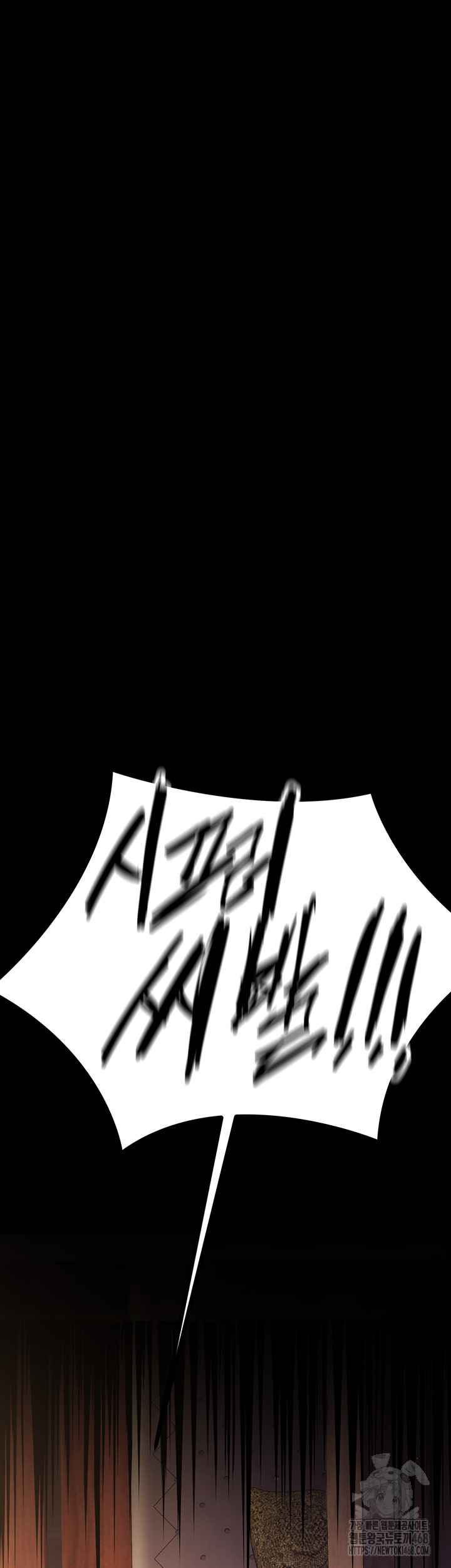 NEW  The Public Servant’s Double Life Page 31 - MangaHe
